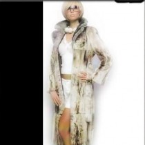 Магазин шуб "Золотое Руно"