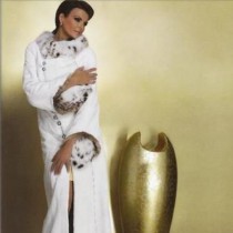 Норка в Махачкале