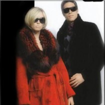 Модные шубы в Хасавюрте